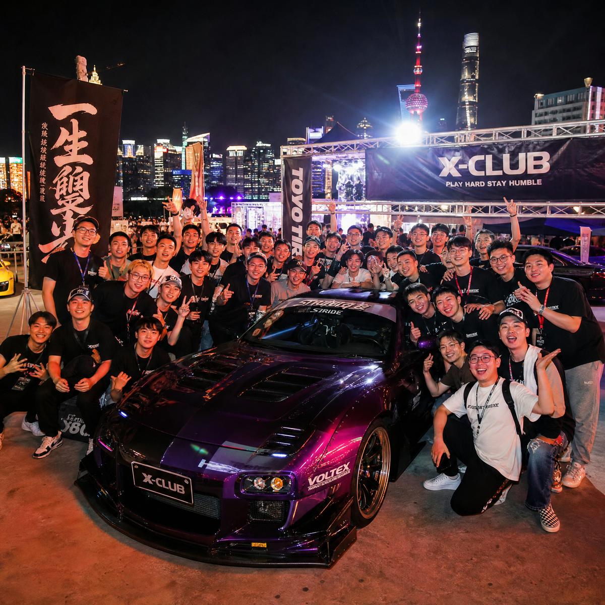 91修车改装工坊